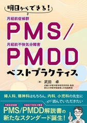 ベストウェイケアマネ受験対策2026年 馬淵敦士 全セットDVD講座11枚