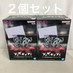 ジョジョの奇妙な冒険 黄金の風 フィグライフ! Mt 2点セット - メルカリ
