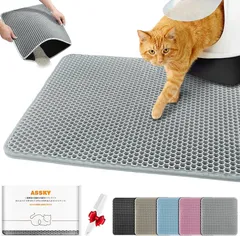 猫トイレマット、猫砂マット防水キャットリターマット、二重層EVA、無臭大きなグリッド、尿防止、簡単な掃除、2026年のサムネイル