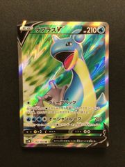 メタモン R シール ポケモンGO シール未剥がし いきなりへんげ