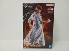 一番くじ 幽☆遊☆白書 暗黒武術会編 vol.3 B賞 桑原和真 MASTERLISE