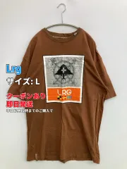 Lrg Tシャツ/カットソー L ブラウン 前面プリント バックプリント ブランドロゴ ミドル丈 半袖 クルーネック(丸首) メンズ レディースのサムネイル