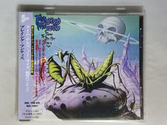 鴨川つばめ DタウンCロック 初版 - メルカリ