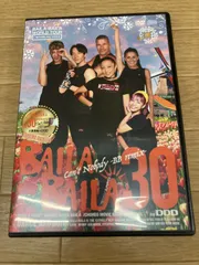 2026年最新】Baila baila dvd 33の人気アイテム - メルカリ