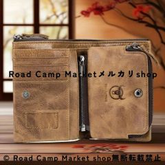 Men's Vintage Genuine Leather Bi-fold Wallet, Single Piece Leather, Multifunctional, Card Case, Card Holder, Coin Purse, Bill Compartment, Large Capacity, Divided Storage, Compact, Retro, Classic, High-Quality, Thick Leather, Business, Casual, Men's Wallet