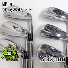 中古】アイアンセット テーラーメイド P7MB PROJECT X 6.0 27アイアン
