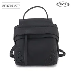 新品同様 トッズ TOD'S ウェーブ 3way バックパック ハンド ショルダー バッグ リュックサッ レザー ブラック シルバー 金具 90329417のサムネイル