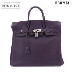 カルティエ Cartier ハッピーバースデー カフス SV シルバー ロゴ 2C