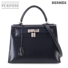 カルティエ Cartier ハッピーバースデー カフス SV シルバー ロゴ 2C