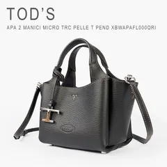 新品未使用 トッズ バッグ マイクロ ハンドバッグ ショルダーバッグ レディース 本革 黒 ブラック T タイムレス レザー TOD'S T Timeless APA 2 MANICI MICRO XBWAPAFL000QRI B999のサムネイル
