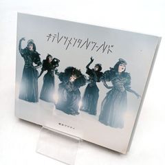 東京ゲゲゲイ キテレツメンタルワールド 初回盤 CD2枚＋DVD 帯付