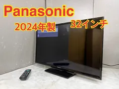 2026年最新】PANASONIC VIERA th-32j300の人気アイテム - メルカリ