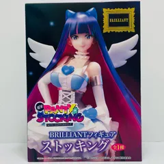 2026年最新】パンティBRILLIANTフィギュアの人気アイテム - メルカリ