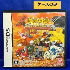 2026年最新】デジモンストーリー 超クロスウォーズ レッドの人気