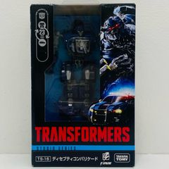 トランスフォーマー RD-24 ディセプティコンバリケード & フレンジー
