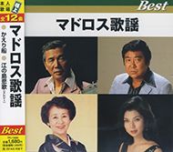 新品 松本隆 風街図鑑 COMPLETE 1969-2009 / (8枚組CD) DYCS-1154-US