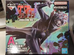 BANDAI SPIRITS 이치 반 쿠지 TV 애니메이션 [단다단] 음악실의 무도(파티), 개연! A상 오카룬(변신) MASTERLISE 피규어
