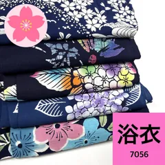 y*i様 14QM58 未使用 着物反物まとめて　全11本セット 絹etc 2026年最新】反物まとめ売りの人気アイテム - メルカリ
