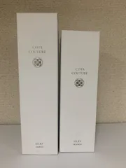 コタ クチュール シルキー シャンプー & トリートメント 300ml + 200gのサムネイル