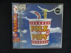 中古】PSP みんなの地図2 地域版 中日本編 - メルカリ