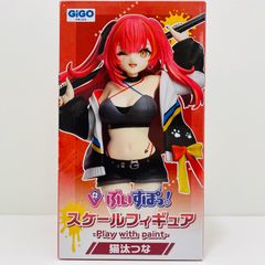天元突破グレンラガン ぬーどるストッパーフィギュア - メルカリ