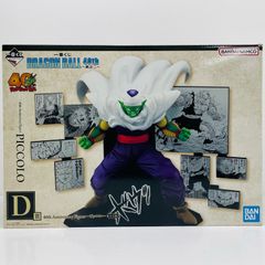 중고 D상 40thAnniversaryFigure~피콜로~[40th~게노지~/이치반 복권 DRAGONBALL(드래곤 볼)]