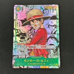 ワンピース カードゲーム モンキー・D・ルフィ コミックパラレル