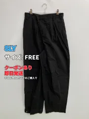 SLY スライ パンツ FREE ブラック レディースのサムネイル