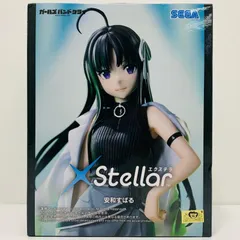2026年最新】XStellar 安和すばるの人気アイテム - メルカリ