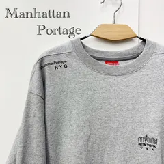 Manhattan Portage マンハッタンポーテージ スウェット トレーナー 長袖 トップス ロゴ グレー Mサイズ メンズ _208のサムネイル