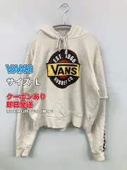 VANS バンズ パーカー L ホワイト スウェット チェック柄 前面プリント ブランドロゴ ライン柄 プルオーバー 長袖 レディースのサムネイル