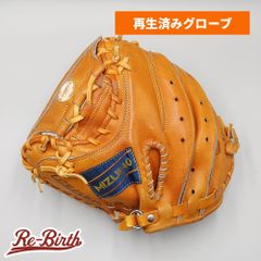ベースマン 投球モーション刻印ウェブ デラックスプロ 投手用 硬式