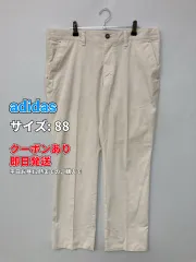 adidas アディダス チノパンツ 88 ホワイト フルレングス コットン 無地 スタンダード ストレート レギュラー センタープレスあり メンズのサムネイル