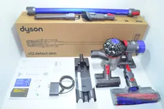 2026年最新】dyson v11 fluffy ジャンクの人気アイテム - メルカリ