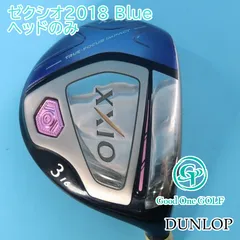 レディースフェアウェイウッド ダンロップ ゼクシオ2018 Blue/ヘッドのみ//16 1599のサムネイル