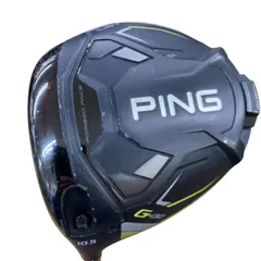 2026年最新】ping tour 2.0 chrome レフティの人気アイテム - メルカリ