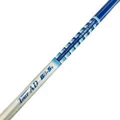 2026年最新】TOUR AD シャフト BB-5Sの人気アイテム - メルカリ