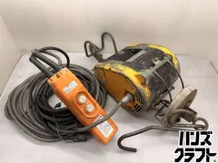 2026年最新】ryobi ウインチの人気アイテム - メルカリ