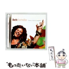 Forbes 日本版 2006年1月号 アムウェイ - メルカリ