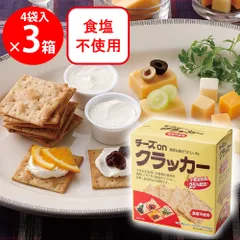 [冷蔵] チェスコ チーズonクラッカー 5枚×4袋×3個のサムネイル