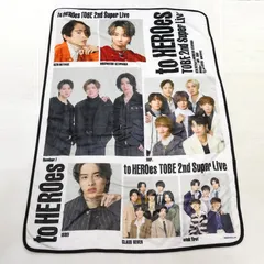 2026年最新】tOHEROes ブランケットの人気アイテム - メルカリ