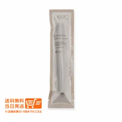 エテュセ アイエディション スキニーブロウライナー 03 アッシュブラウン 0.35ml 眉毛ライナー アイブロウのサムネイル