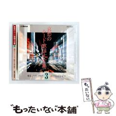 R*K様 【絶版レア品】櫻井敦司 夜想 DVD有り、チラシ付 - メルカリ