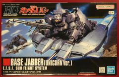 BANDAI SPIRITS HGUC 기동전사 건담 UC 베이스 재버(유니콘 Ver.) 반다이 남코판