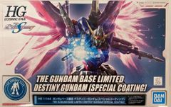 BANDAI SPIRITS HGCE 데스티니 건담 [스페셜 코팅]