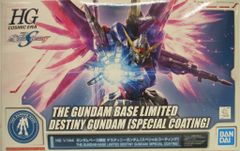 BANDAI SPIRITS HG COSMIC ERA 기동전사 건담 SEED DESTINY 데스티니 건담 [스페셜 코팅]