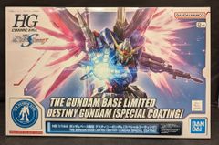 BANDAI SPIRITS HG COSMIC ERA 기동전사 건담 SEED DESTINY 데스티니 건담 [스페셜 코팅] 반다이 남코판 +8 표기