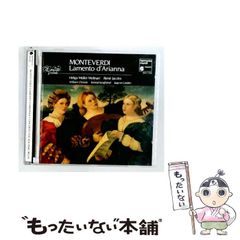 音楽：エンニオ・モリコーネ／『ＢＡＲＢＡＢＬＵ’』ＯＳＴ盤ＣＤ（輸入盤） 音楽：エンニオ・モリコーネ／『BARBABLU'』OST盤CD