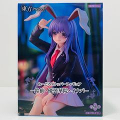 東方Project 鈴仙・優曇華院・イナバ ぬーストフィギュア - メルカリ