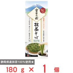 池島フーズ 富士の国抹茶そば 180gのサムネイル